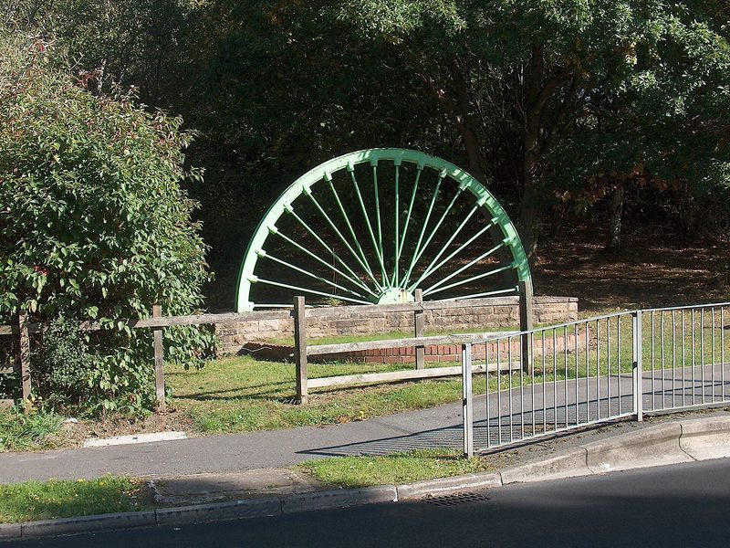A surviving reminder of Treeton Colliery in the village.